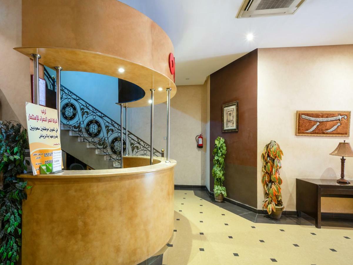 Hotel Orchida Al Hamra Rijad Zewnętrze zdjęcie