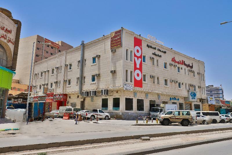 Hotel Orchida Al Hamra Rijad Zewnętrze zdjęcie